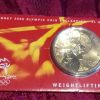 SYDNEY OLYMPICS 2000 $5 WEIGHTLIFTING COIN